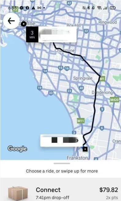 Uber司机已叫好截图