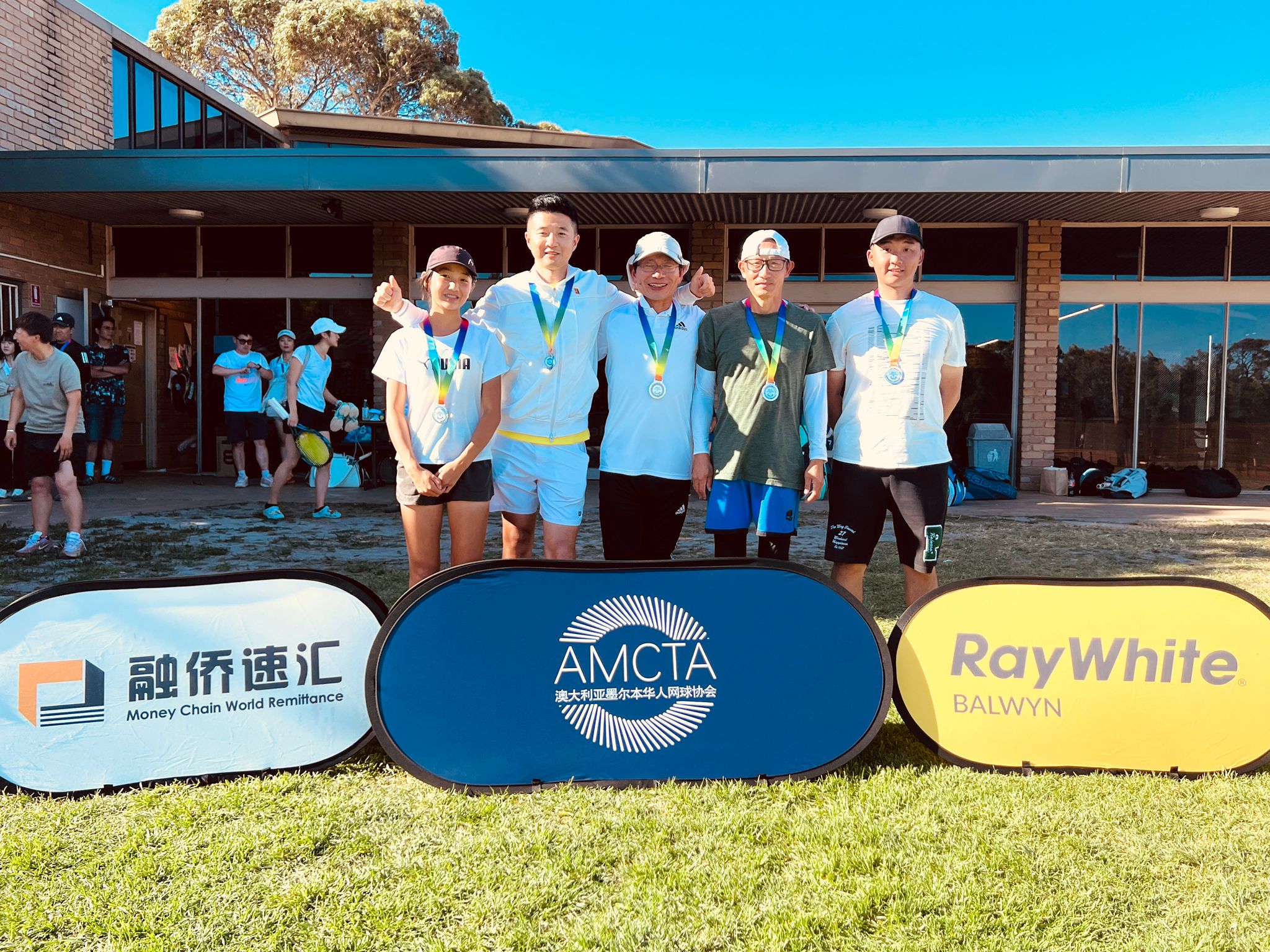 AMCTA 2026 春节年拜会活动现场