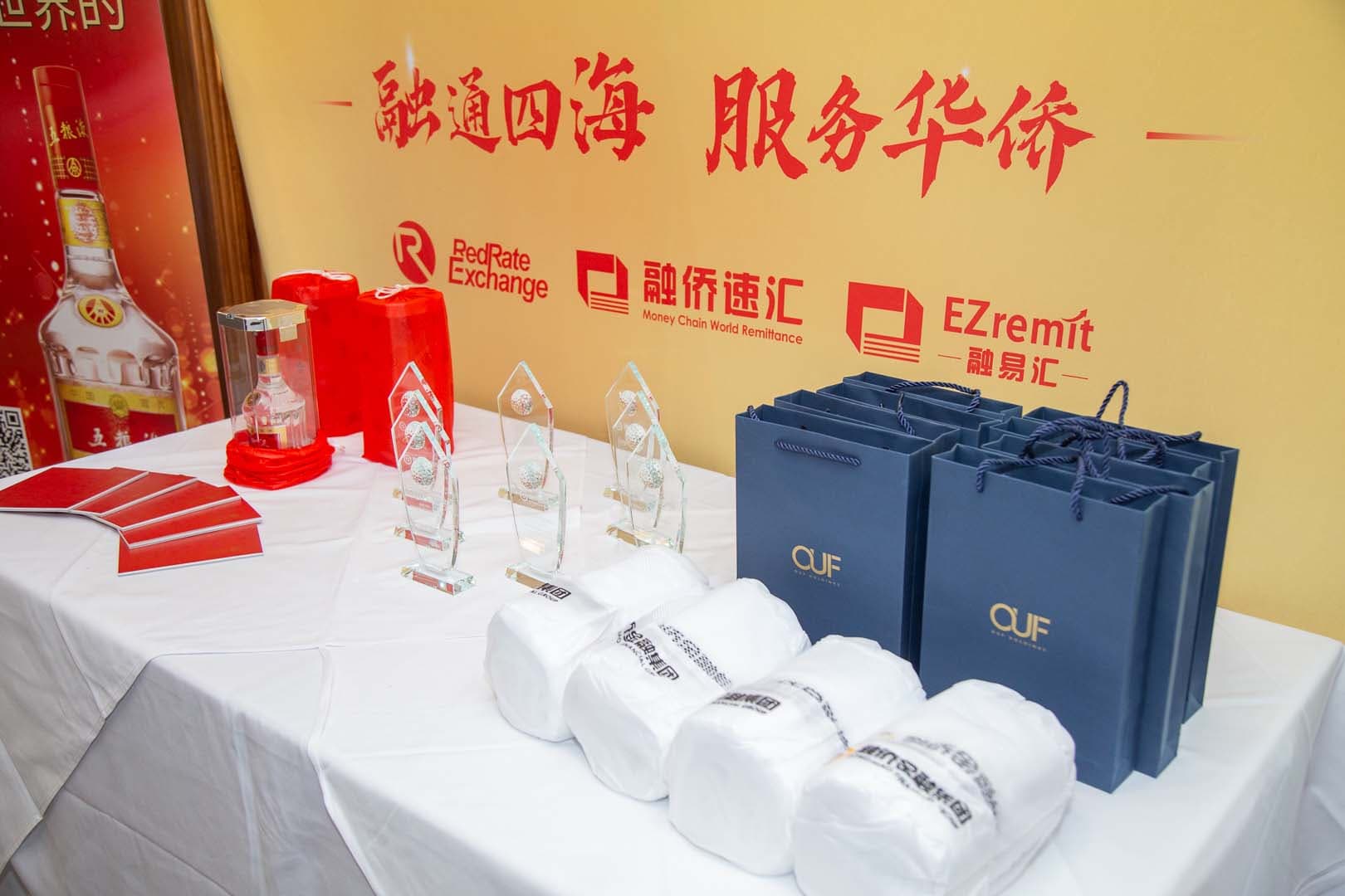 颁奖典礼与获奖合影